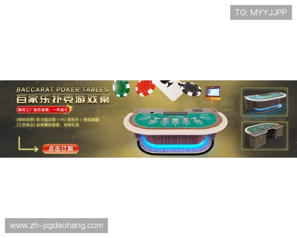 澳门pg电子游戏麻将引领新潮流，打造创新娱乐体验引发广泛关注