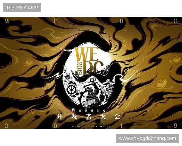 PG电子模拟器在游戏开发中的应用及未来发展趋势分析助力开发者提升产品质量和用户体验